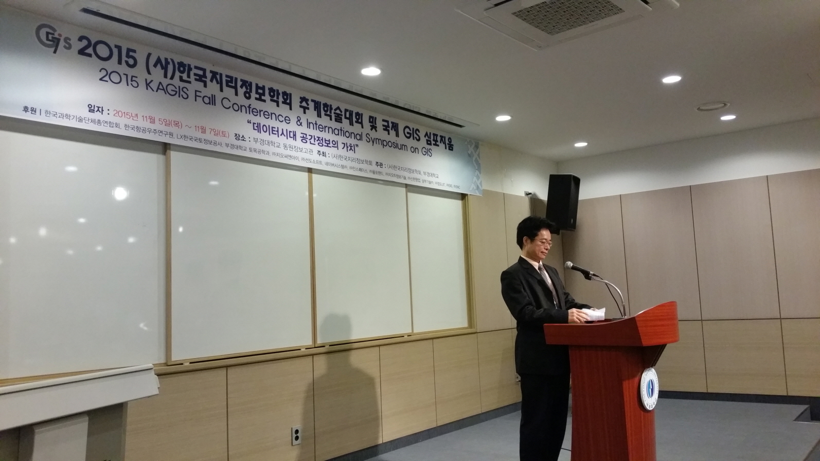ũ⺯ȯ_20151105_101735.jpg