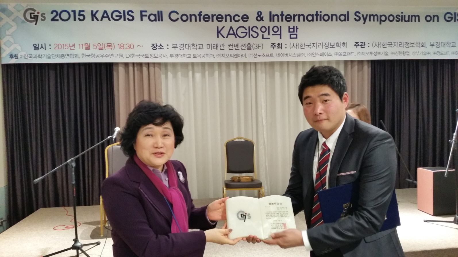 ũ⺯ȯ_20151105_182540.jpg