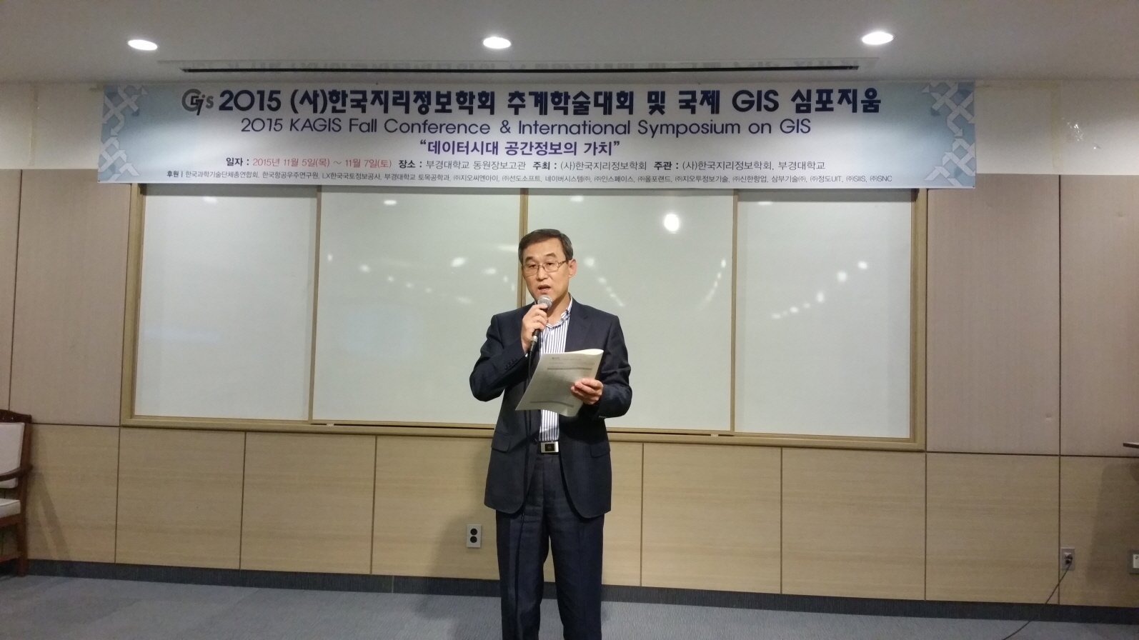 ũ⺯ȯ_20151106_153528.jpg