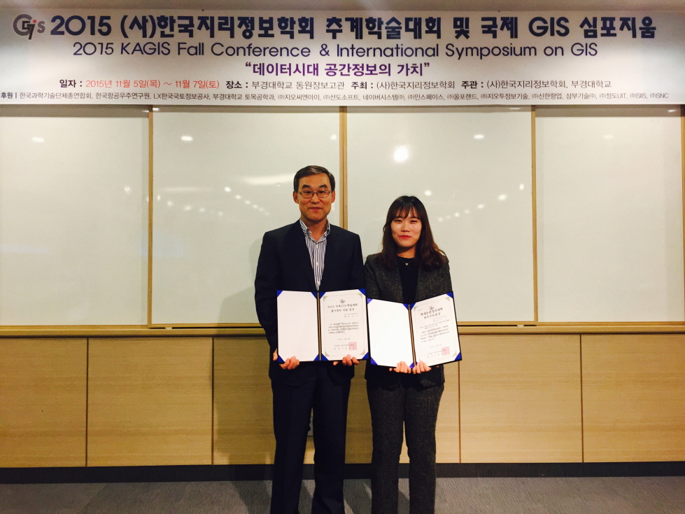 ũ⺯ȯ_KakaoTalk_20151109_150846719.jpg