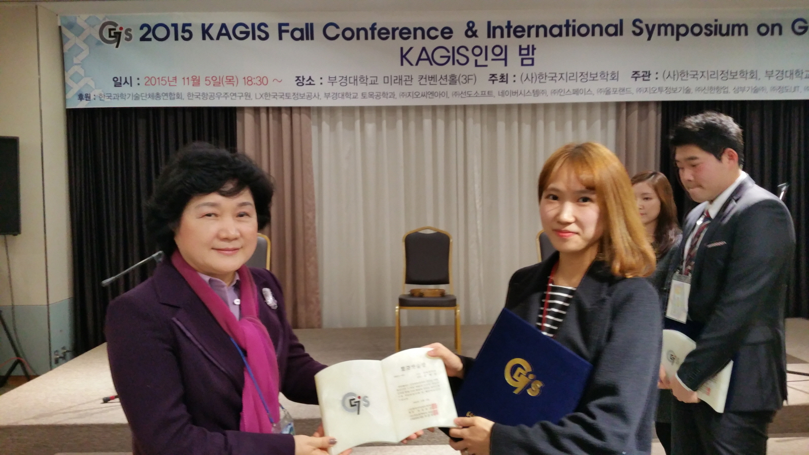 ũ⺯ȯ_20151105_182604.jpg