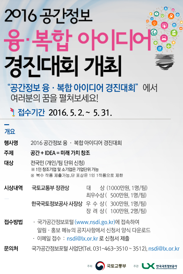 팝업수정(전체) (1).jpg