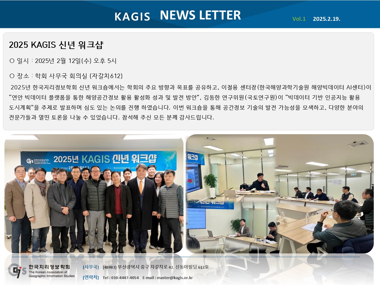 LETTER 1.jpg