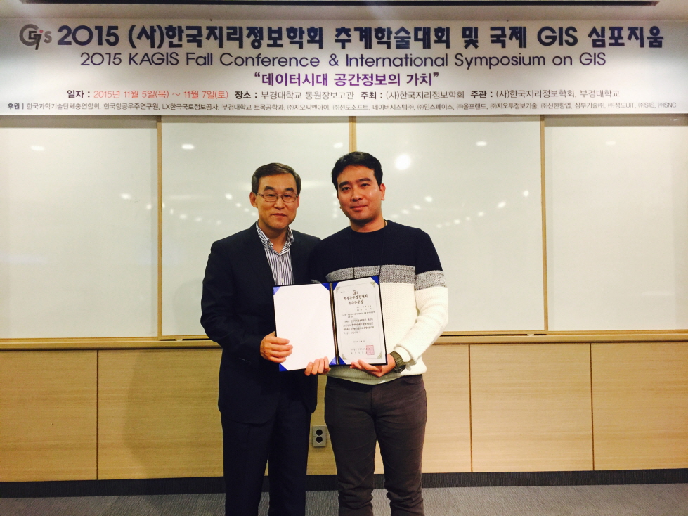 크기변환_KakaoTalk_20151109_150842836.jpg